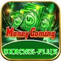 9kboss Gold Edition v2.6.2