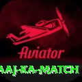 aaj ka match Turbo v4.4.8