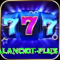 alanodt VIP v5.5.8