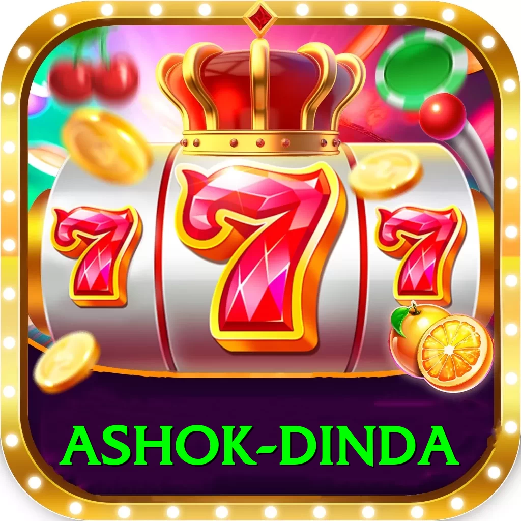 ashok dinda Master Pro v4.1.7 - 2
