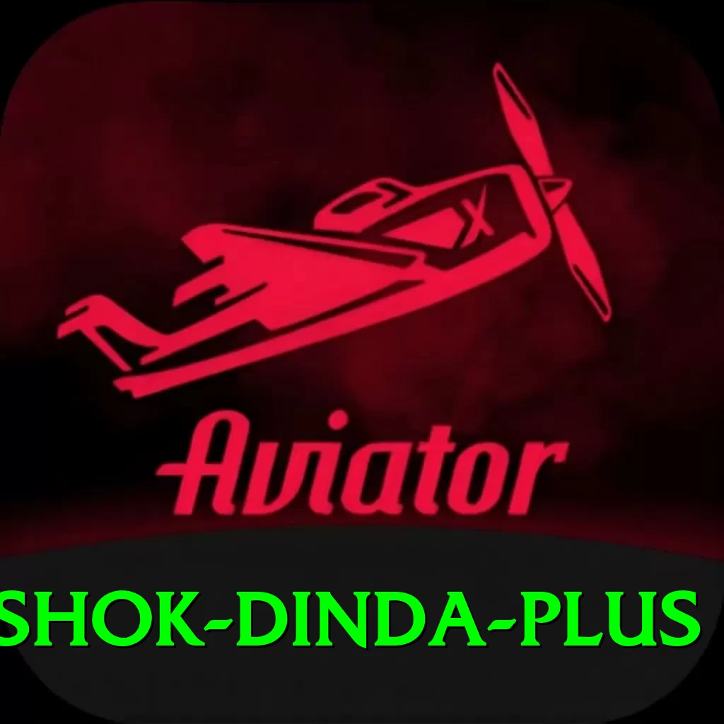 ashok dinda - VIP Deluxe - 2
