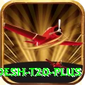 bangladesh t20 Earn Pro v3.0.1