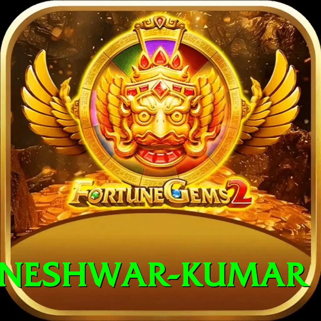 bhuvneshwar kumar Games (Casino & Earning) Turbo v5.8.6 - 2