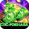 chiropractic pokhara Gold Edition v1.6.3