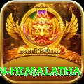 dayalan hemalatha Deluxe v3.5.9