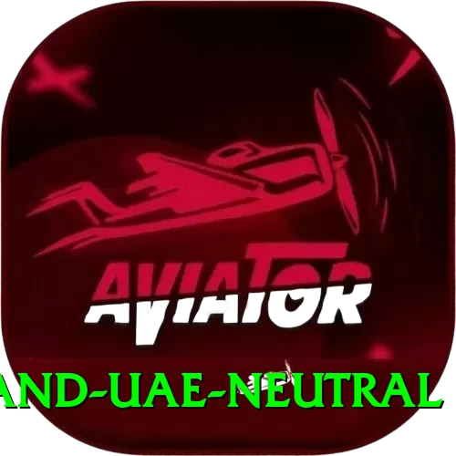 england uae neutral Premium Plus v2.9.3 - 2