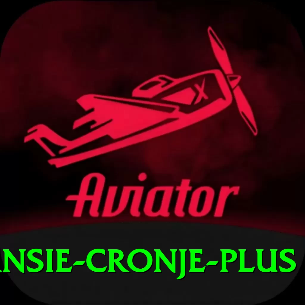 hansie cronje - Turbo v1.3.3 - 2