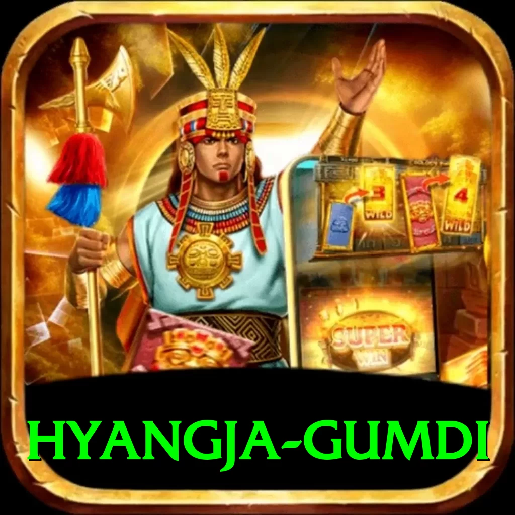hyangja gumdi Master Pro v2.9.0 - 2