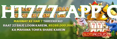 3rr Pro v4.6.5 Screenshot 2 - 4