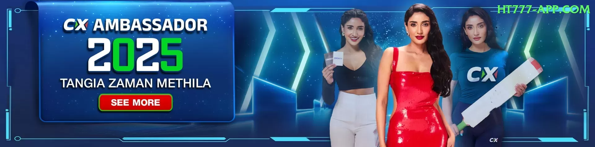 chapra sonpur mela Pro Screenshot 1