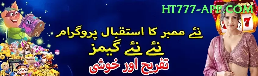 pakistan women cricket team VIP Edition v5.0.9 Screenshot 1