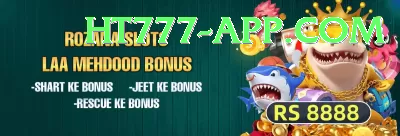 PKR Casino - Ultimate v4.3.5 Screenshot 1 - 3