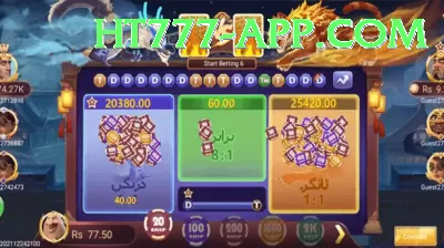 psl 7 Royal - Casino & Slots Screenshot 1 - 3