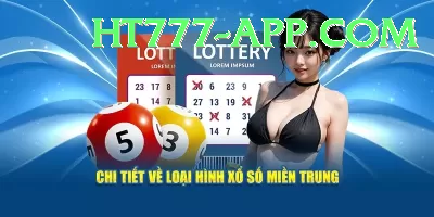 texaslottery Prime Gaming App Screenshot 1 - 3