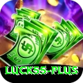 luck55 Pro Edition v2.6.2