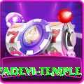 lumbini mayadevi temple Deluxe Pro v1.7.2
