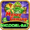 mongoose bat Turbo v4.6.9