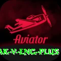 pak v eng - Extreme v3.8.9