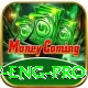 pak v eng Mega APK v5.7.2