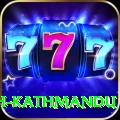 pashupatinath kathmandu VIP Edition v3.0.5