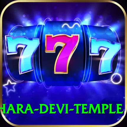 pathibhara devi temple VIP v3.8.2 - 2