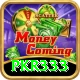 pkr333 Games (Casino & Earning) Plus vv5.8.7