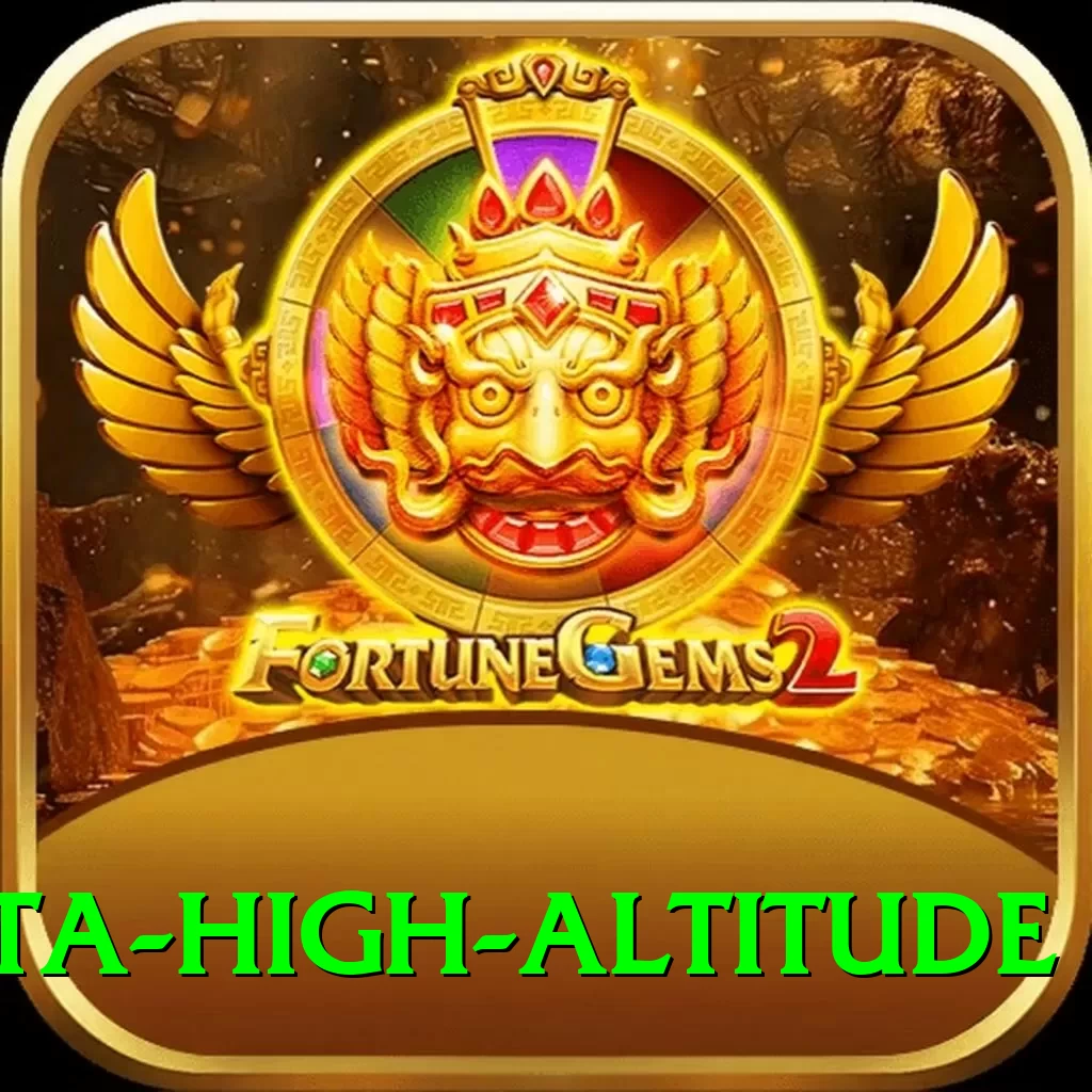 quetta high altitude Pro1 v2.9.4 - 2
