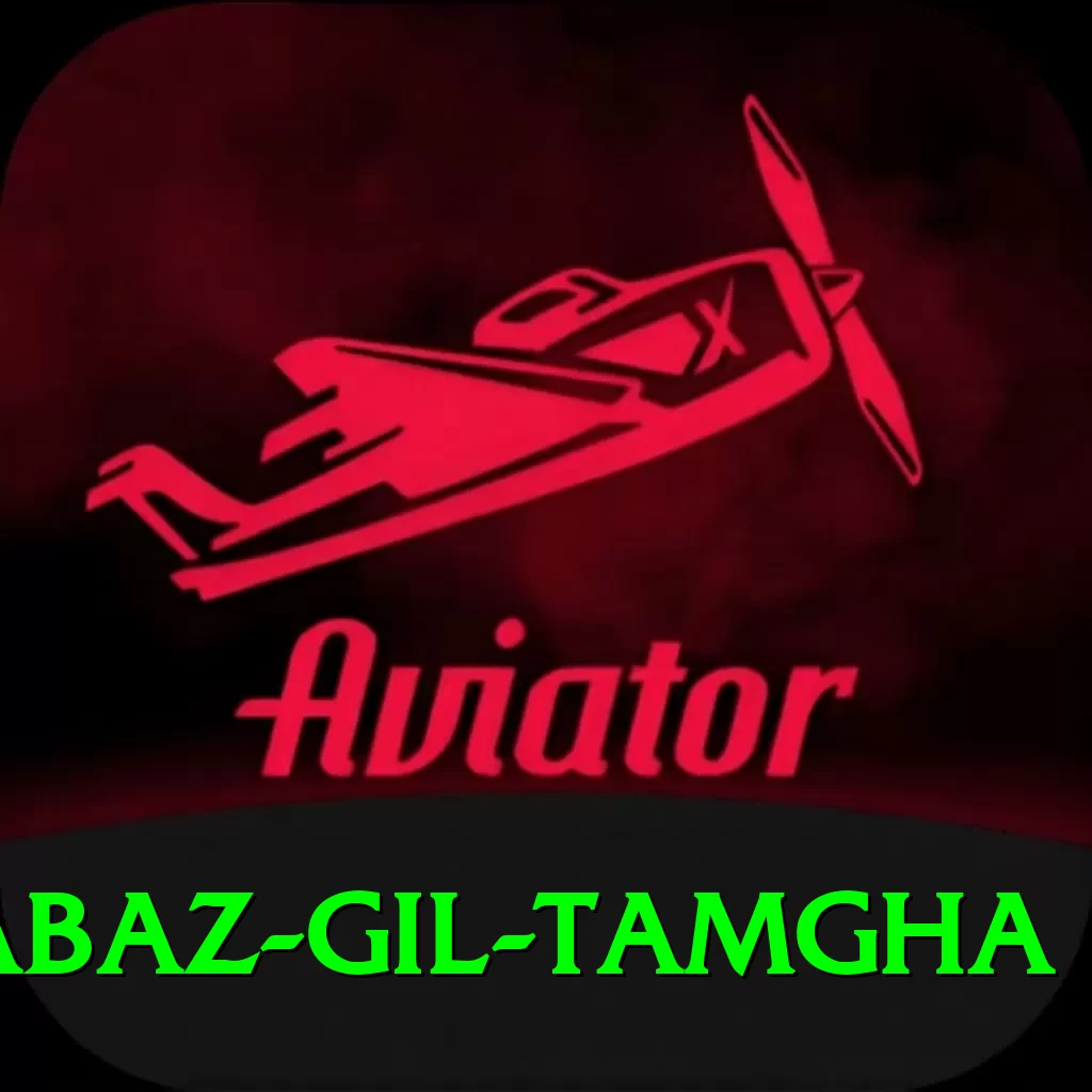 shabaz gil tamgha Master Pro v5.7.0 - 2