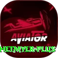 shimron hetmyer Pakistan Max v2.3.5