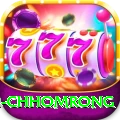 sinuwa doboni chhomrong VIP Pro v1.4.1