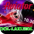 swimming pool lakeside VIP Edition v1.2.0