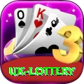 uk lottery Turbo Pro v5.2.5